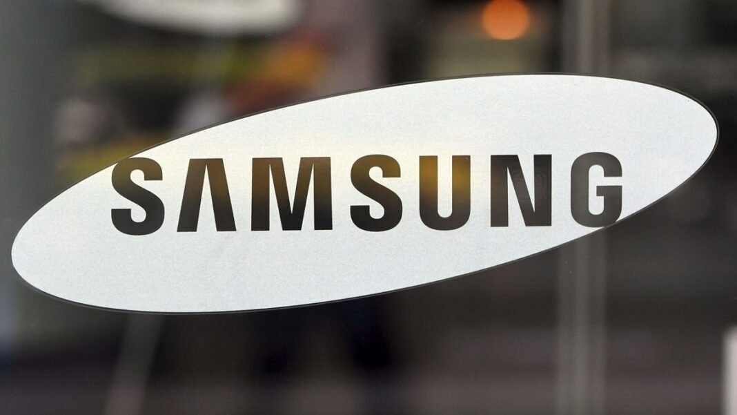 Samsung Employees to Receive £300,000 Bonus